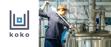 koko brew（株式会社SHIBATAYA Brewery & Distillery）