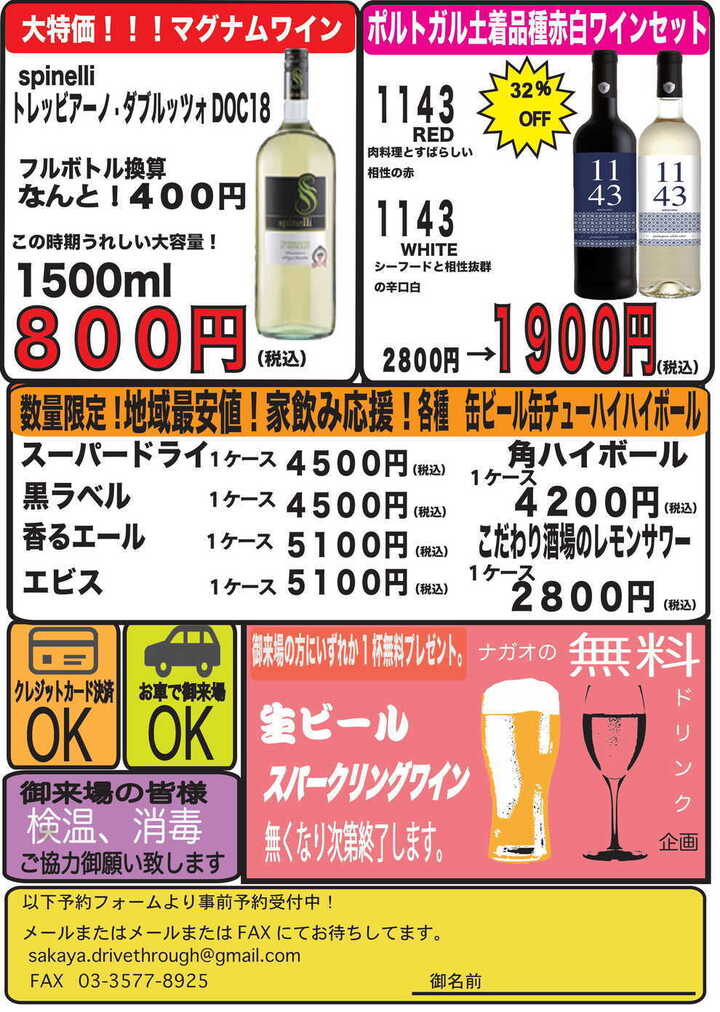 7b401956af589910a6ae32a0ff8a68