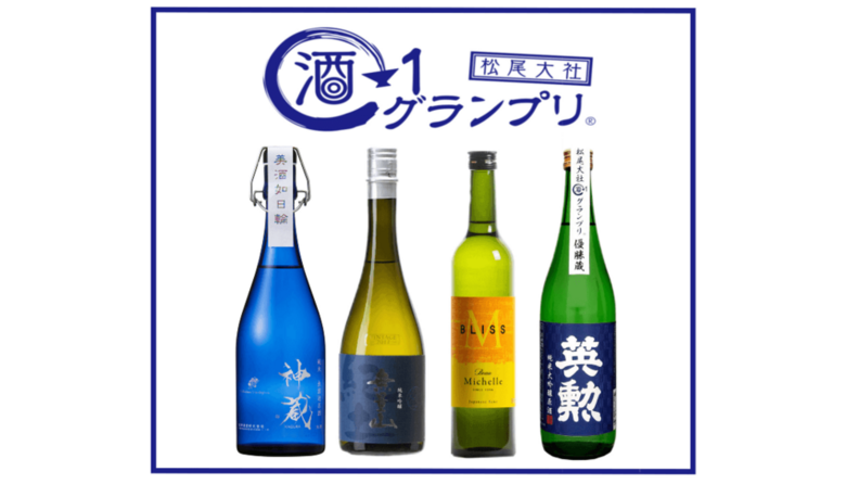 SAKE-TIMESに掲載されました