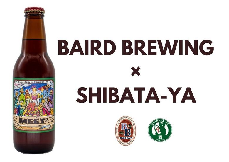 ベアードブルーイング様とのコラボレーションで誕生した出会いを祝福するクラフトビール「MEET²(ミート&ミート)」を、PRタイムスにてプレスリリース配信いたしました。